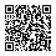 QR code linking to https://deploy-preview-3424--gohugoio.netlify.app/functions/urls/ref/