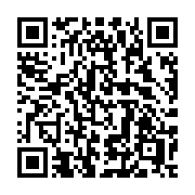 QR code linking to https://deploy-preview-3424--gohugoio.netlify.app/functions/collections/symdiff/