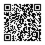 QR code linking to https://deploy-preview-3424--gohugoio.netlify.app/commands/hugo_gen/