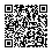 QR code linking to https://deploy-preview-3424--gohugoio.netlify.app/methods/output-format/