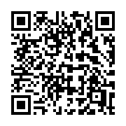 QR code linking to https://deploy-preview-3424--gohugoio.netlify.app/functions/hugo/builddate/