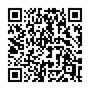QR code linking to https://deploy-preview-3424--gohugoio.netlify.app/functions/images/invert/