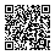 QR code linking to https://deploy-preview-3424--gohugoio.netlify.app/methods/duration/hours/