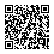 QR code linking to https://deploy-preview-3424--gohugoio.netlify.app/configuration/page/