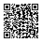 QR code linking to https://deploy-preview-3424--gohugoio.netlify.app/host-and-deploy/host-on-firebase/