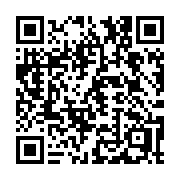 QR code linking to https://deploy-preview-3424--gohugoio.netlify.app/commands/hugo_server/