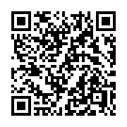 QR code linking to https://deploy-preview-3424--gohugoio.netlify.app/functions/js/