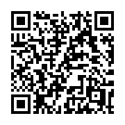 QR code linking to https://deploy-preview-3424--gohugoio.netlify.app/templates/menu/