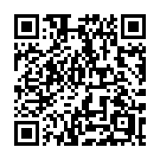 QR code linking to https://deploy-preview-3424--gohugoio.netlify.app/methods/time/unixnano/