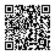 QR code linking to https://deploy-preview-3424--gohugoio.netlify.app/methods/pages/reverse/