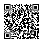 QR code linking to https://deploy-preview-3424--gohugoio.netlify.app/methods/page/aliases/