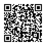 QR code linking to https://deploy-preview-3424--gohugoio.netlify.app/host-and-deploy/deploy-with-rsync/