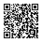 QR code linking to https://deploy-preview-3424--gohugoio.netlify.app/methods/pages/len/