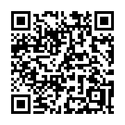 QR code linking to https://deploy-preview-3424--gohugoio.netlify.app/methods/time/weekday/