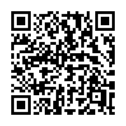 QR code linking to https://deploy-preview-3424--gohugoio.netlify.app/functions/hugo/isserver/