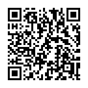 QR code linking to https://deploy-preview-3424--gohugoio.netlify.app/functions/css/sass/