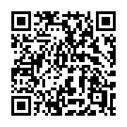 QR code linking to https://deploy-preview-3424--gohugoio.netlify.app/functions/global/site/