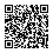 QR code linking to https://deploy-preview-3424--gohugoio.netlify.app/configuration/params/
