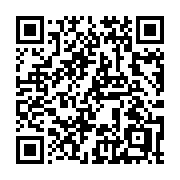 QR code linking to https://deploy-preview-3424--gohugoio.netlify.app/methods/taxonomy/