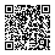 QR code linking to https://deploy-preview-3424--gohugoio.netlify.app/commands/hugo_mod_npm_pack/