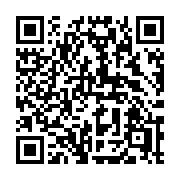 QR code linking to https://deploy-preview-3424--gohugoio.netlify.app/functions/templates/defer/