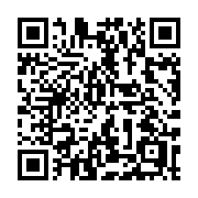 QR code linking to https://deploy-preview-3424--gohugoio.netlify.app/methods/site/sections/