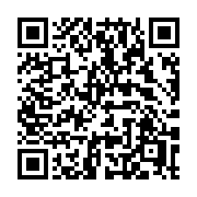 QR code linking to https://deploy-preview-3424--gohugoio.netlify.app/functions/math/maxint64/