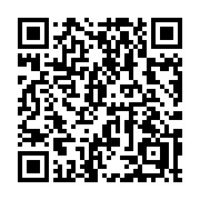 QR code linking to https://deploy-preview-3424--gohugoio.netlify.app/methods/page/site/