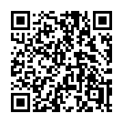 QR code linking to https://deploy-preview-3424--gohugoio.netlify.app/functions/strings/