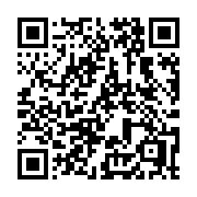 QR code linking to https://deploy-preview-3424--gohugoio.netlify.app/tools/front-ends/