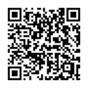 QR code linking to https://deploy-preview-3424--gohugoio.netlify.app/commands/hugo_mod_verify/