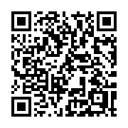QR code linking to https://deploy-preview-3424--gohugoio.netlify.app/methods/site/menus/