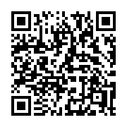 QR code linking to https://deploy-preview-3424--gohugoio.netlify.app/functions/urls/parse/