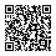 QR code linking to https://deploy-preview-3424--gohugoio.netlify.app/methods/pager/last/