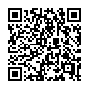 QR code linking to https://deploy-preview-3424--gohugoio.netlify.app/configuration/