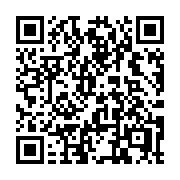 QR code linking to https://deploy-preview-3424--gohugoio.netlify.app/getting-started/