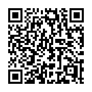 QR code linking to https://deploy-preview-3424--gohugoio.netlify.app/quick-reference/functions/