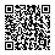 QR code linking to https://deploy-preview-3424--gohugoio.netlify.app/functions/strings/containsany/