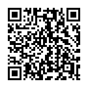 QR code linking to https://deploy-preview-3424--gohugoio.netlify.app/functions/css/postcss/