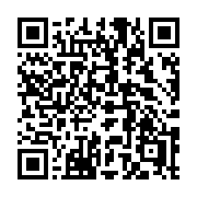 QR code linking to https://deploy-preview-3424--gohugoio.netlify.app/functions/strings/runecount/