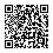 QR code linking to https://deploy-preview-3424--gohugoio.netlify.app/functions/inflect/humanize/