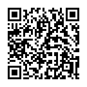QR code linking to https://deploy-preview-3424--gohugoio.netlify.app/functions/lang/merge/