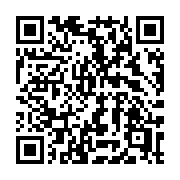 QR code linking to https://deploy-preview-3424--gohugoio.netlify.app/functions/global/page/