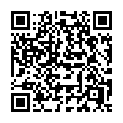 QR code linking to https://deploy-preview-3424--gohugoio.netlify.app/content-management/page-bundles/