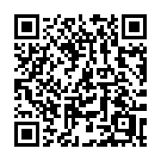 QR code linking to https://deploy-preview-3424--gohugoio.netlify.app/methods/page/permalink/
