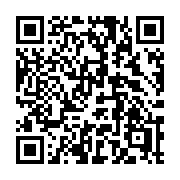 QR code linking to https://deploy-preview-3424--gohugoio.netlify.app/functions/strings/replace/