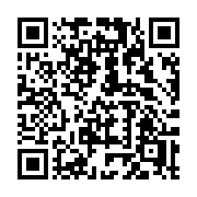 QR code linking to https://deploy-preview-3424--gohugoio.netlify.app/functions/resources/minify/