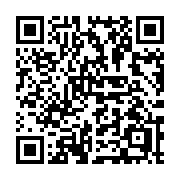 QR code linking to https://deploy-preview-3424--gohugoio.netlify.app/methods/output-format/rel/