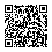 QR code linking to https://deploy-preview-3424--gohugoio.netlify.app/functions/math/rand/