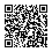 QR code linking to https://deploy-preview-3424--gohugoio.netlify.app/functions/path/ext/